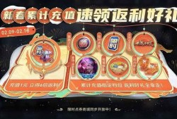 夜都魔契爆料最新,揭开神秘组织背后的惊人真相