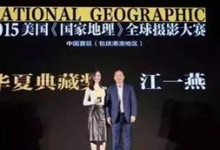 娱乐圈摄影师爆料事件,揭秘明星幕后真相