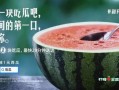 娱乐吃瓜酱威海话,揭秘娱乐圈那些事儿