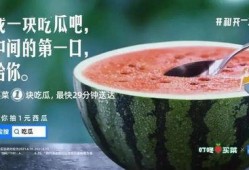 娱乐吃瓜酱威海话,揭秘娱乐圈那些事儿