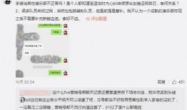 吃瓜事件最新爆料视频大全,揭秘幕后真相，带你直击现场