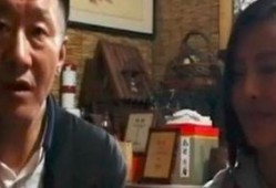 大叔被大婶爆料视频播放,真相究竟如何？