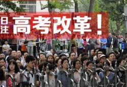 德爱中学爆料新闻最新,揭秘校园风云事件背后的真相
