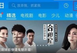 文轩采访互相爆料视频,揭秘娱乐圈背后的真实故事