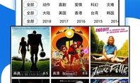 吃瓜追剧合集视频大全免费观看,免费观看吃瓜追剧合集