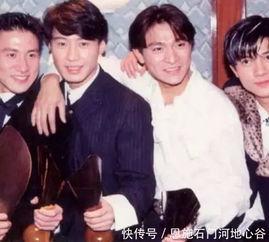 娱乐吃瓜天王相恋